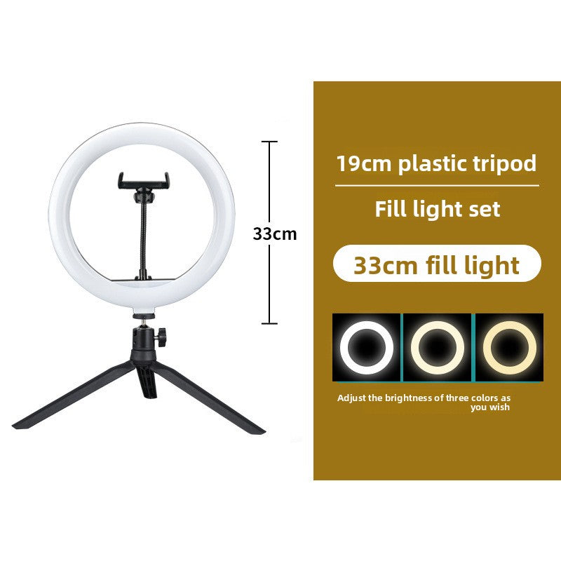 Adjustable Ring Fill Light with Tripod for Phone Camera