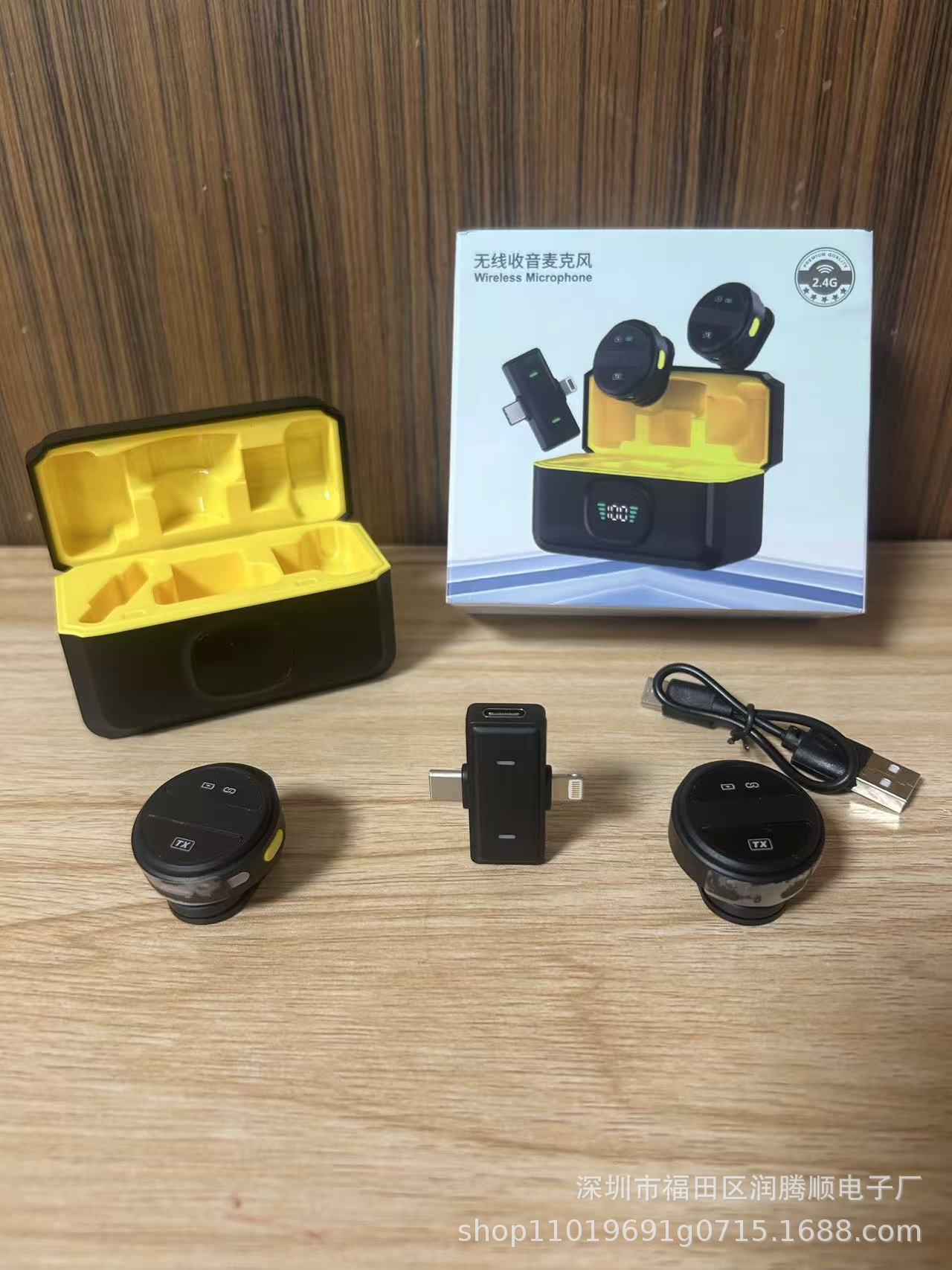 Wireless Lavalier Microphone with 2.4G Transmission