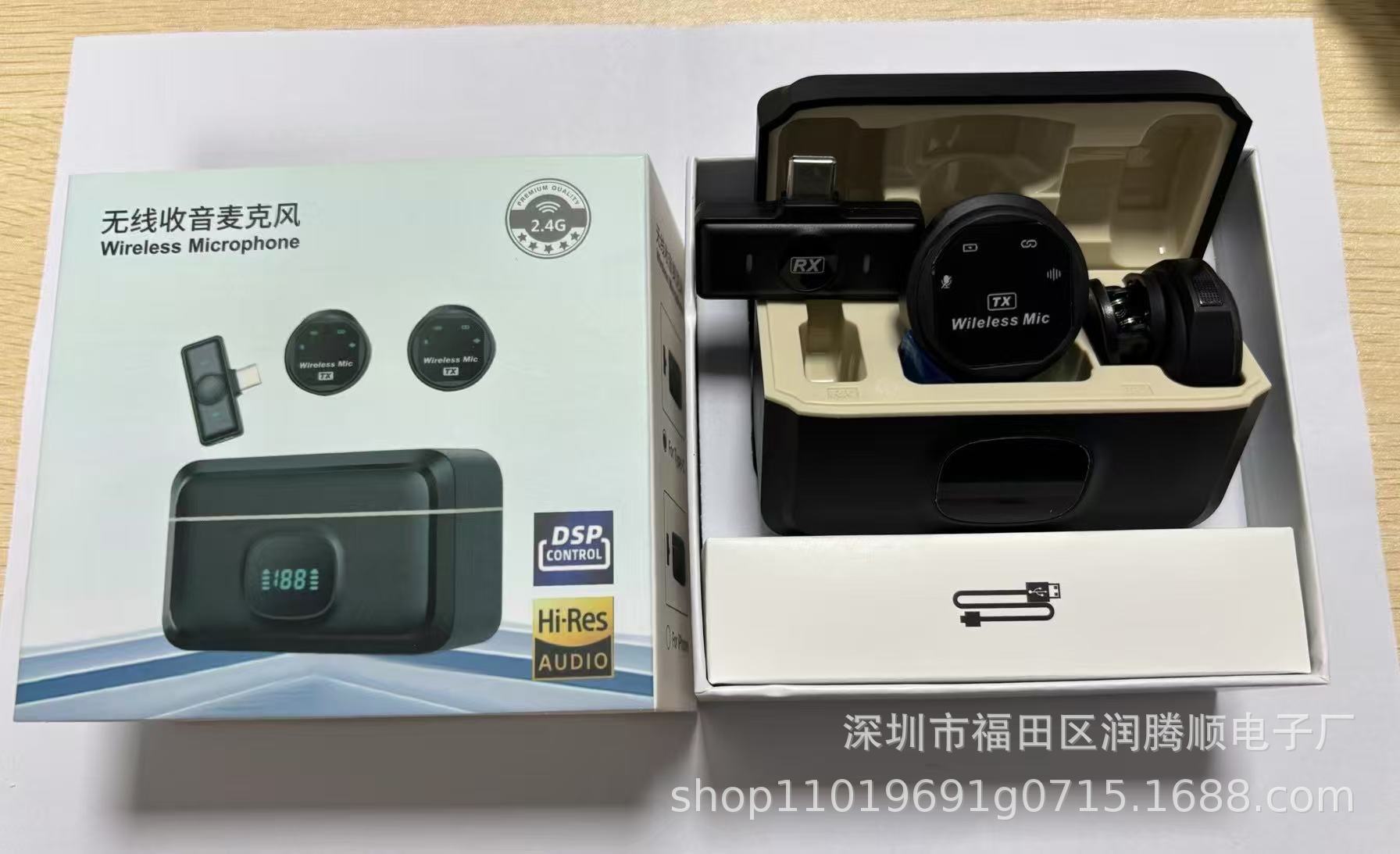 Wireless Lavalier Microphone with 2.4G Transmission