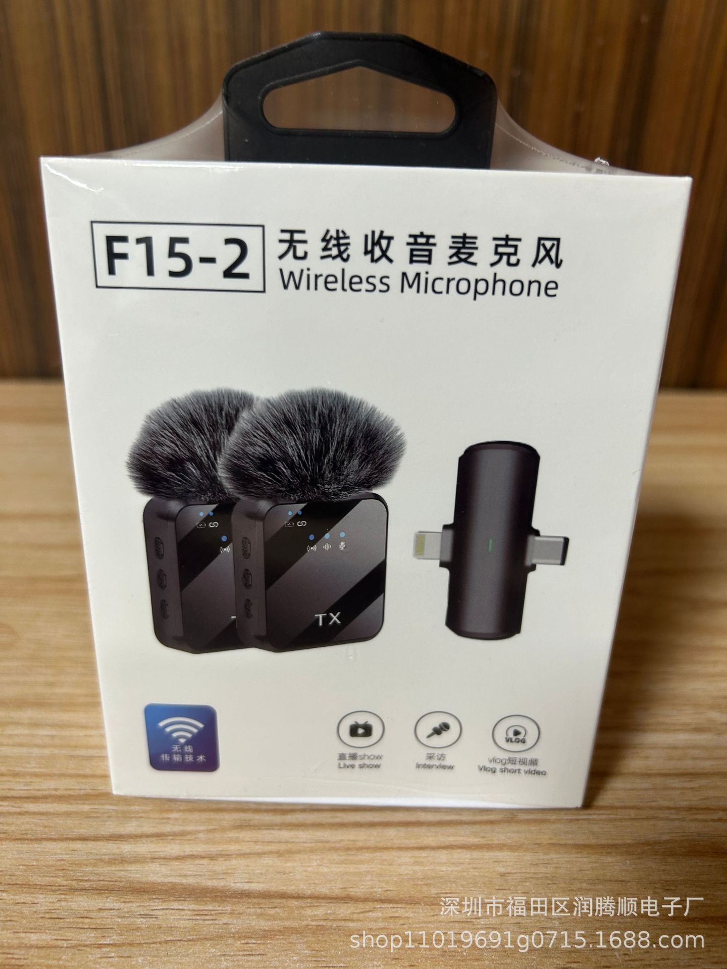 Wireless Lavalier Microphone with 2.4G Transmission