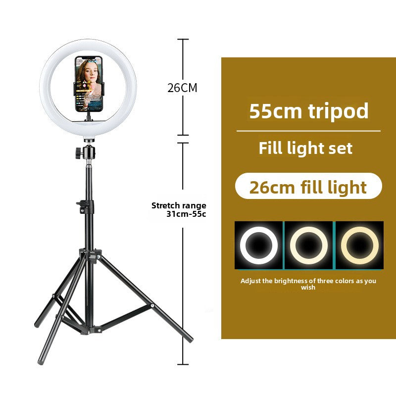 Adjustable Ring Fill Light with Tripod for Phone Camera