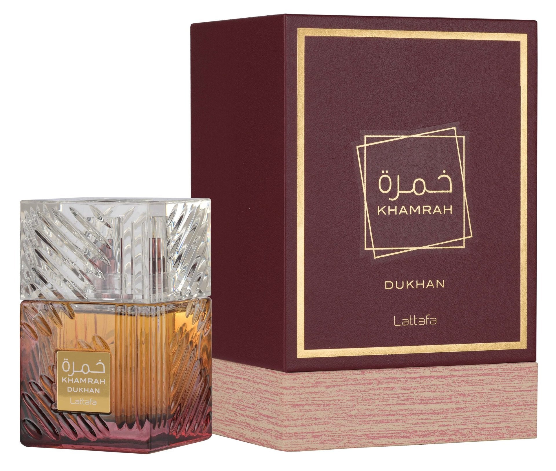 Lattafa Arabian Perfume Spray