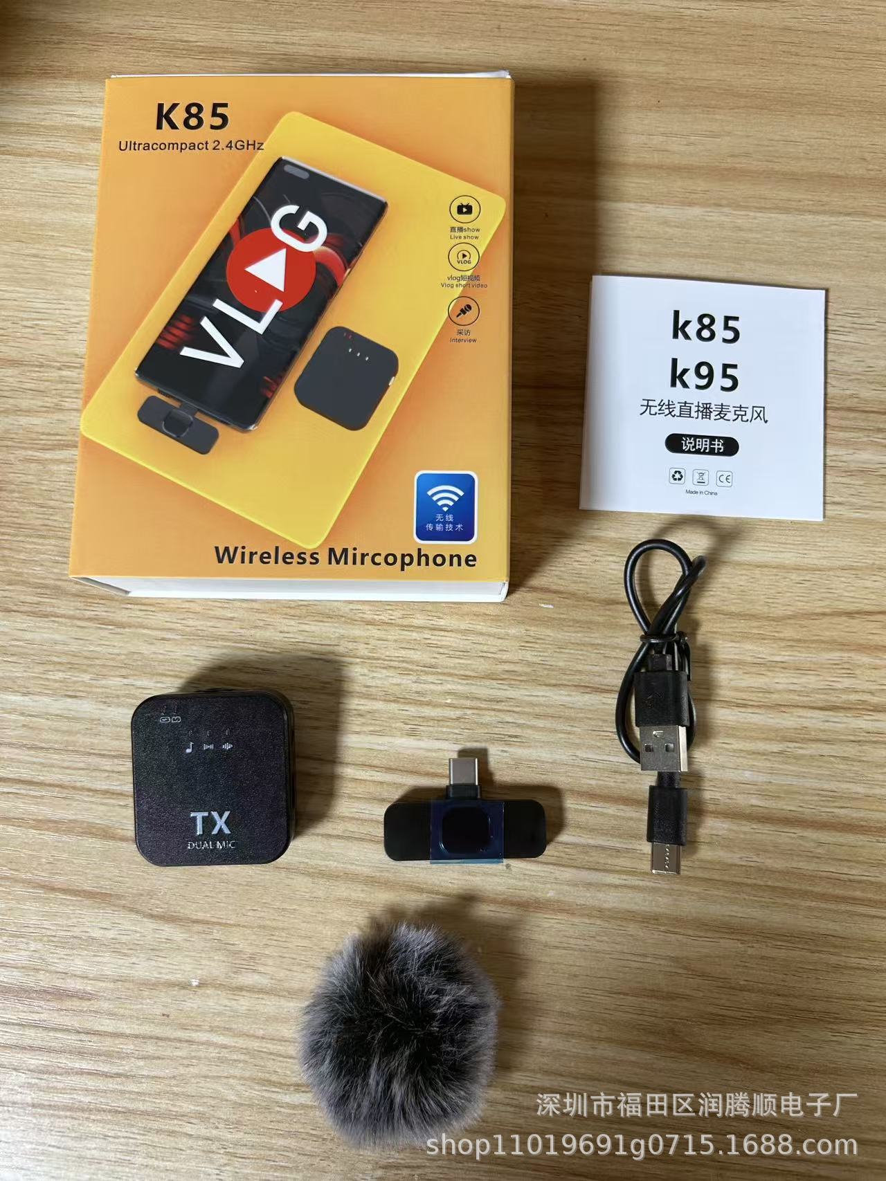 Wireless Lavalier Microphone with 2.4G Transmission