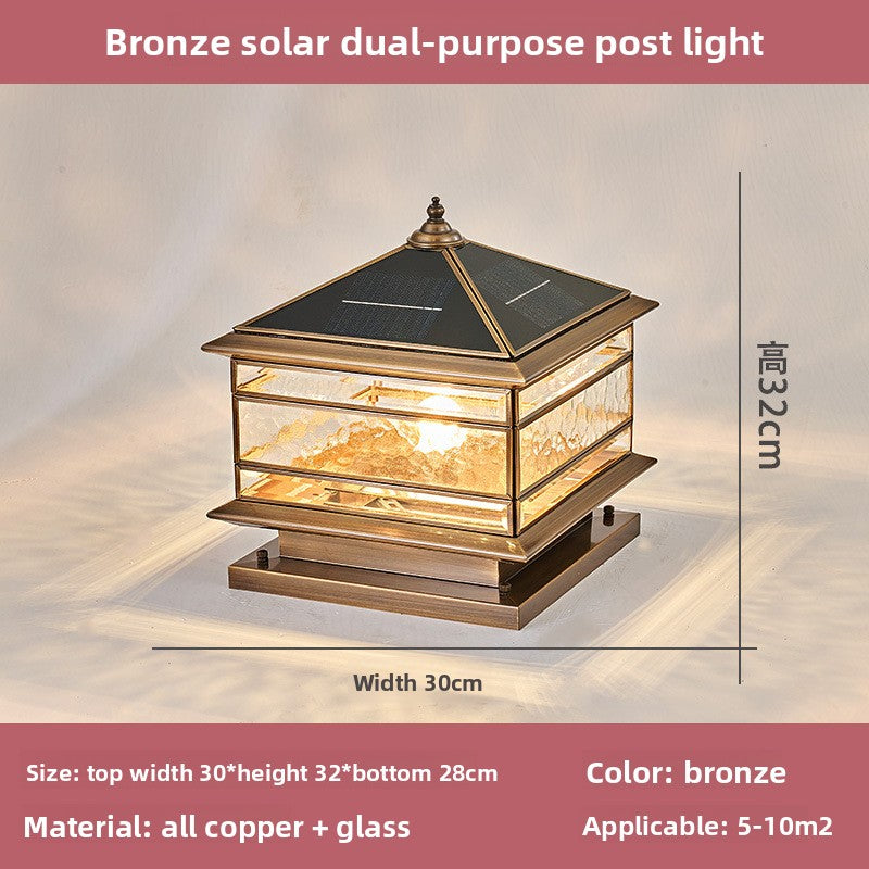 Solar Waterproof Copper Outdoor Pillar Lamp