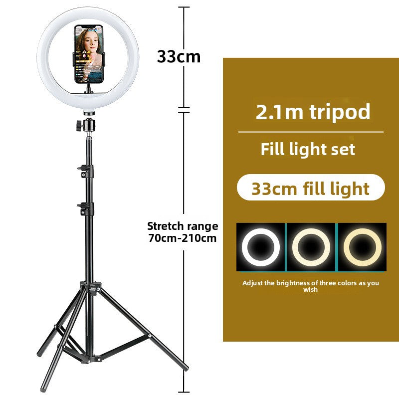 Adjustable Ring Fill Light with Tripod for Phone Camera