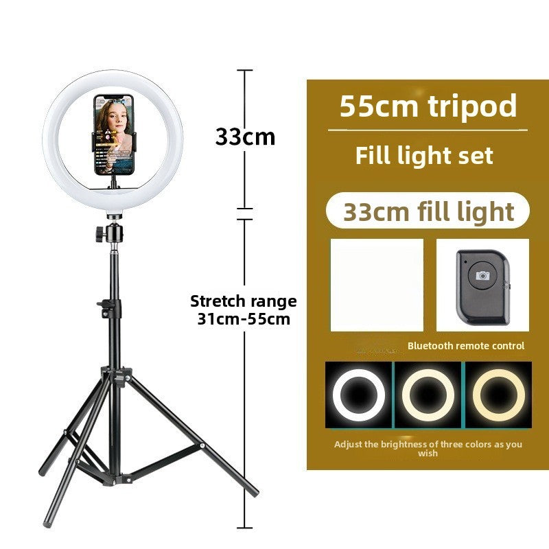 Adjustable Ring Fill Light with Tripod for Phone Camera