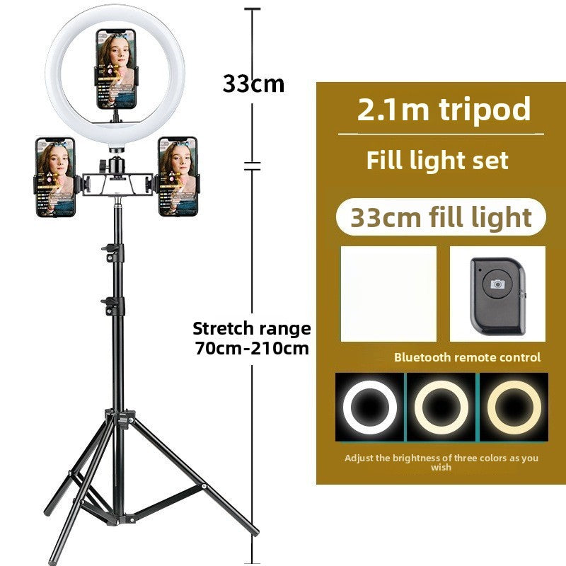 Adjustable Ring Fill Light with Tripod for Phone Camera