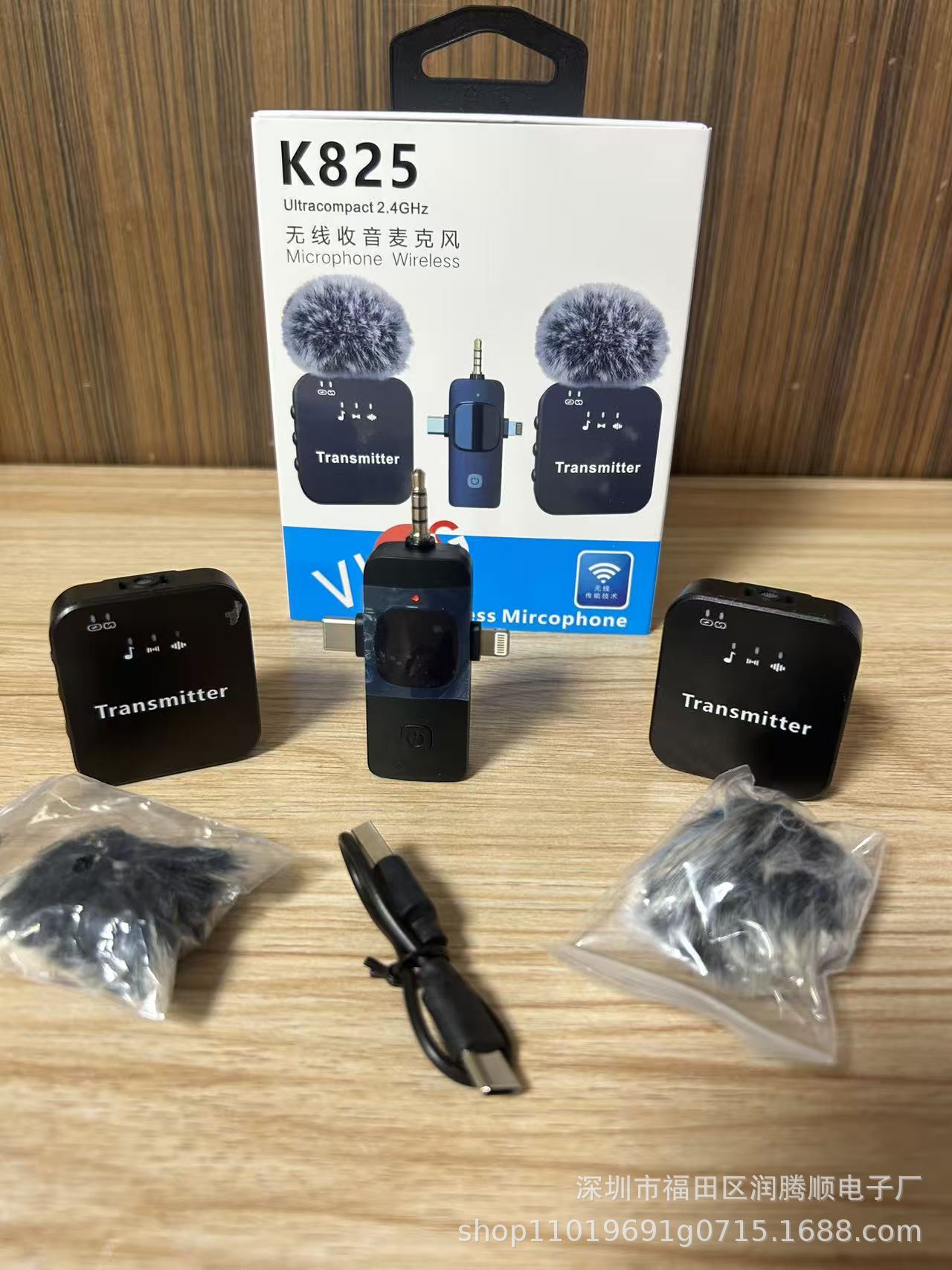 Wireless Lavalier Microphone with 2.4G Transmission