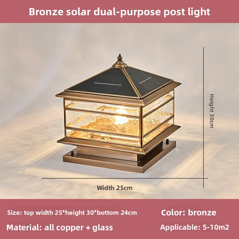 Solar Waterproof Copper Outdoor Pillar Lamp