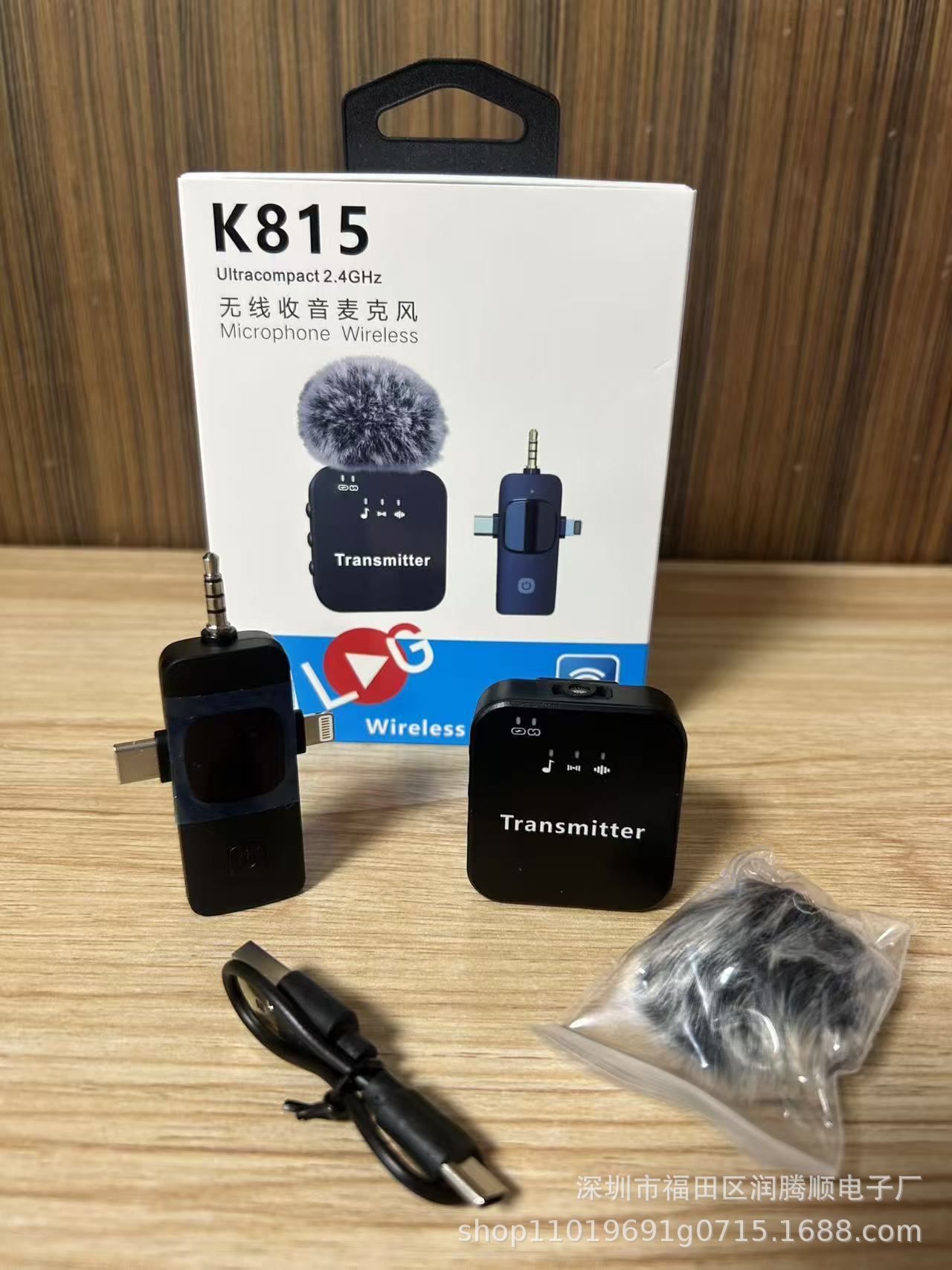 Wireless Lavalier Microphone with 2.4G Transmission