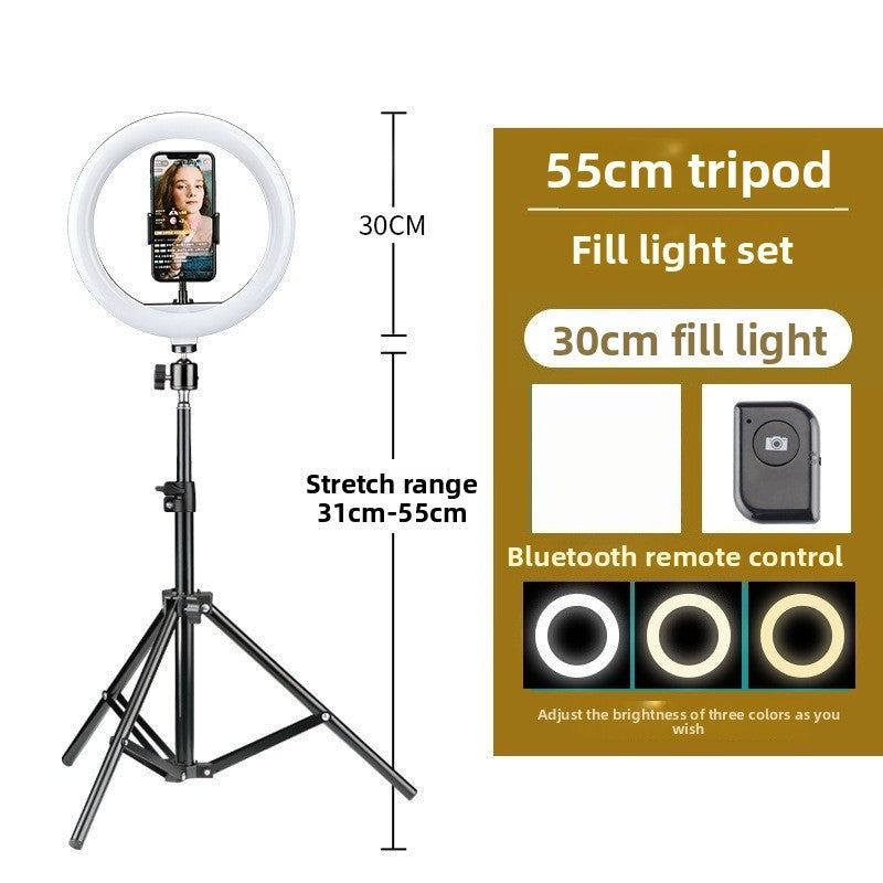 Adjustable Ring Fill Light with Tripod for Phone Camera