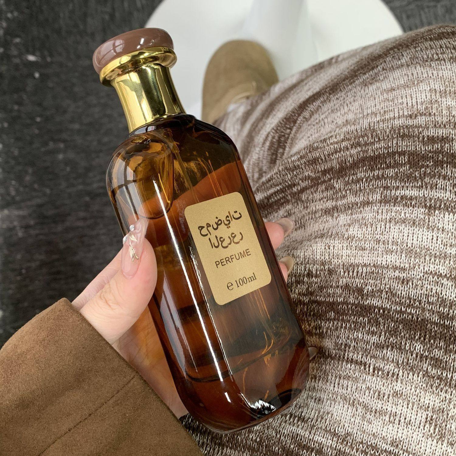 Citrus Juniper Perfume