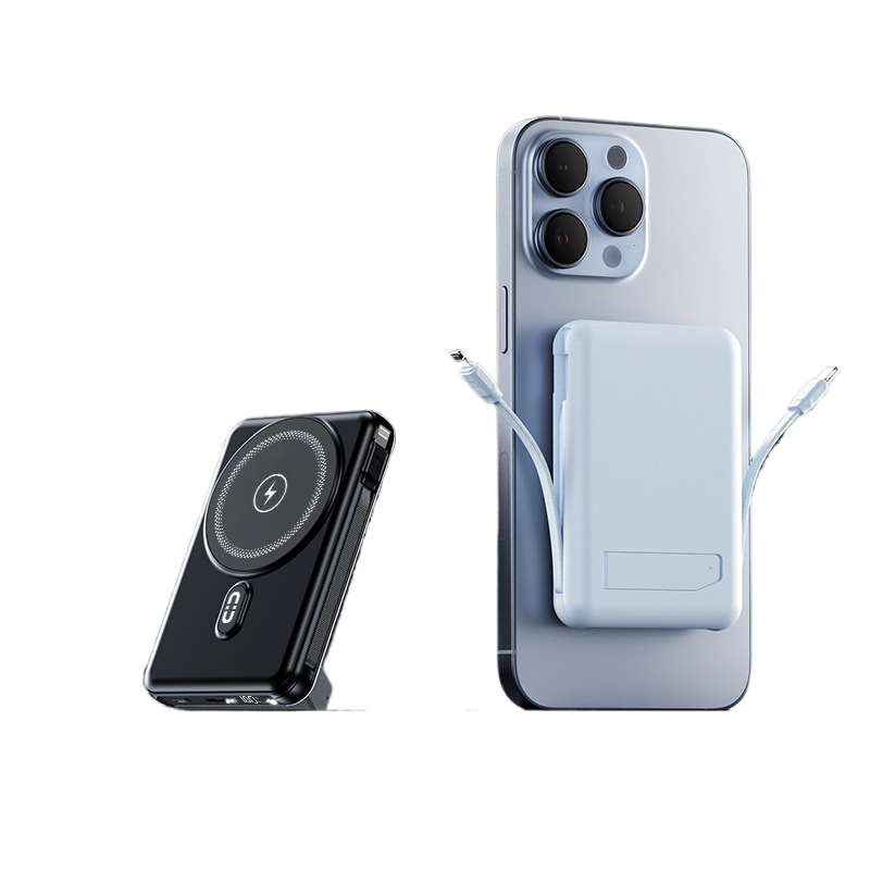 Fast Charging, Magnetic Wireless Charging, 1/20,000 Mah Power Bank