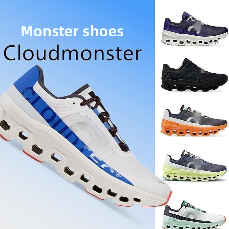Fashionable sports shoes