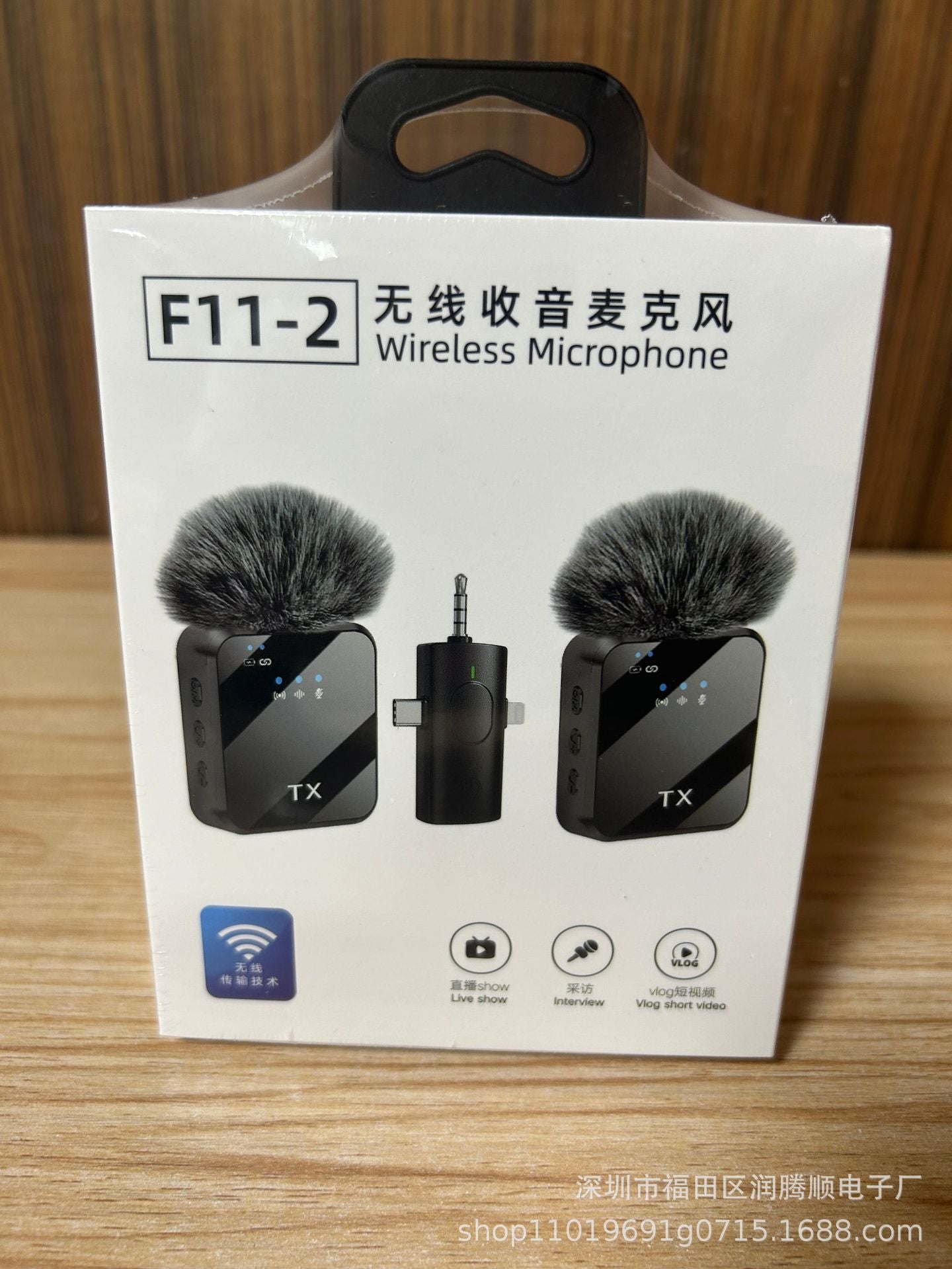 Wireless Lavalier Microphone with 2.4G Transmission