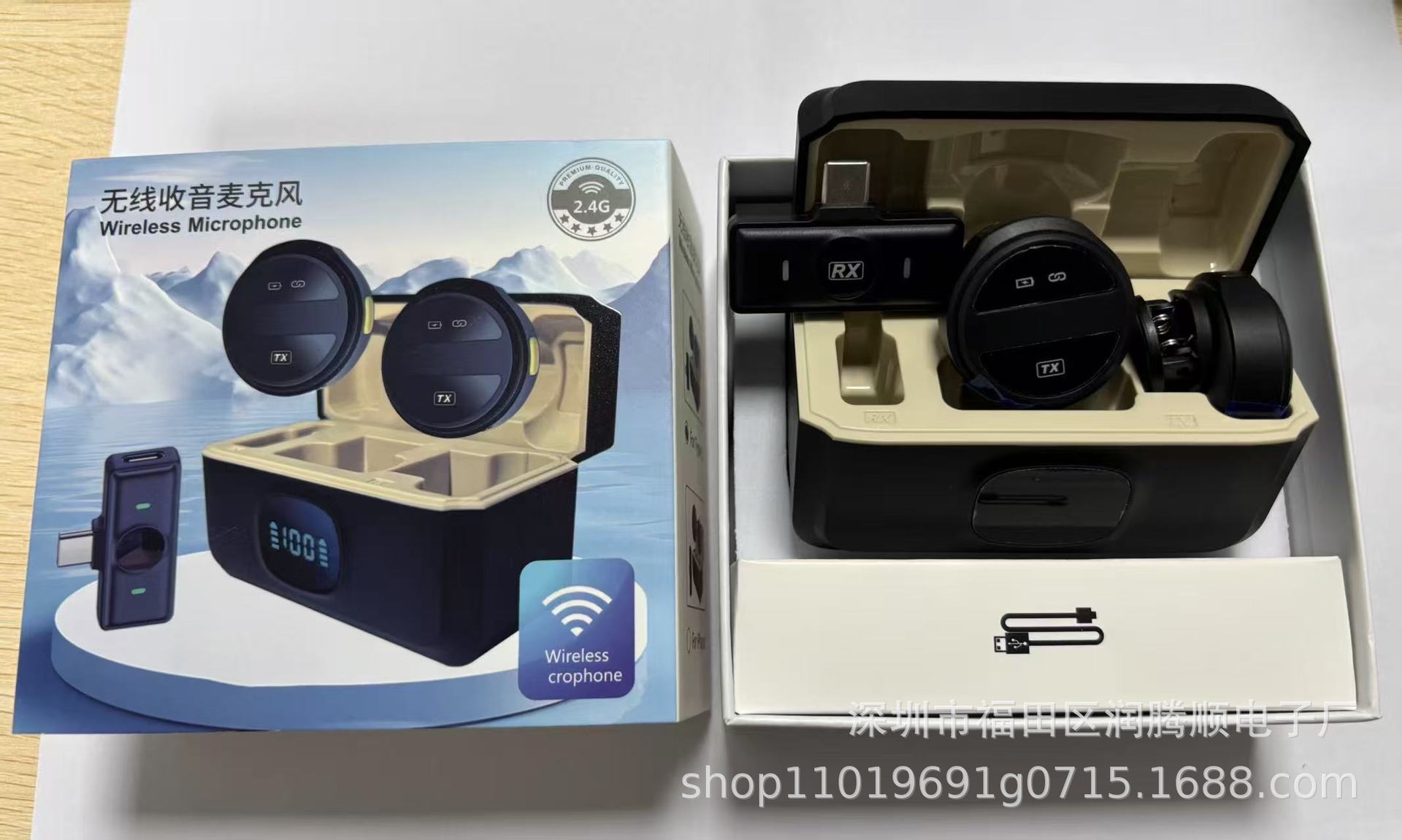 Wireless Lavalier Microphone with 2.4G Transmission