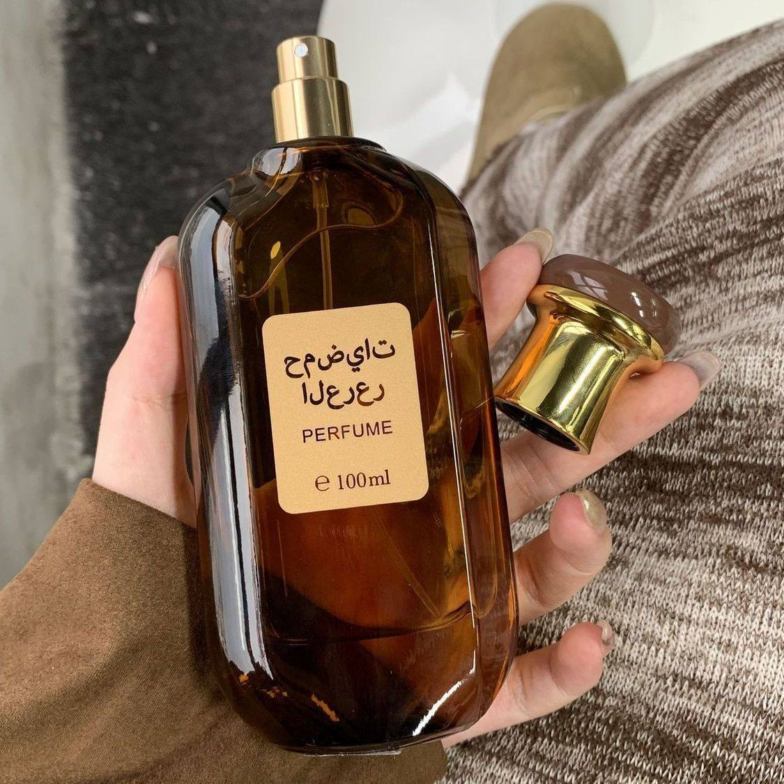Citrus Juniper Perfume