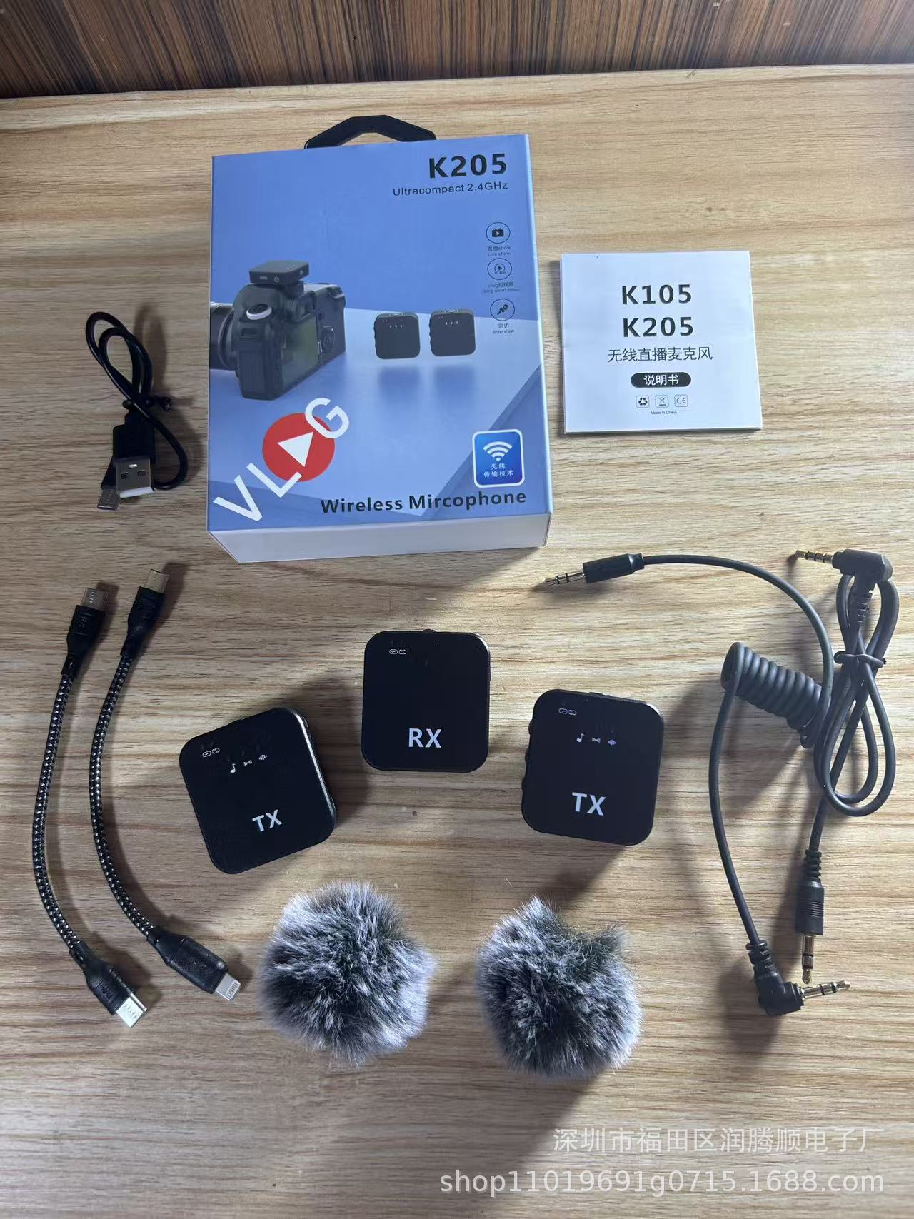 Wireless Lavalier Microphone with 2.4G Transmission