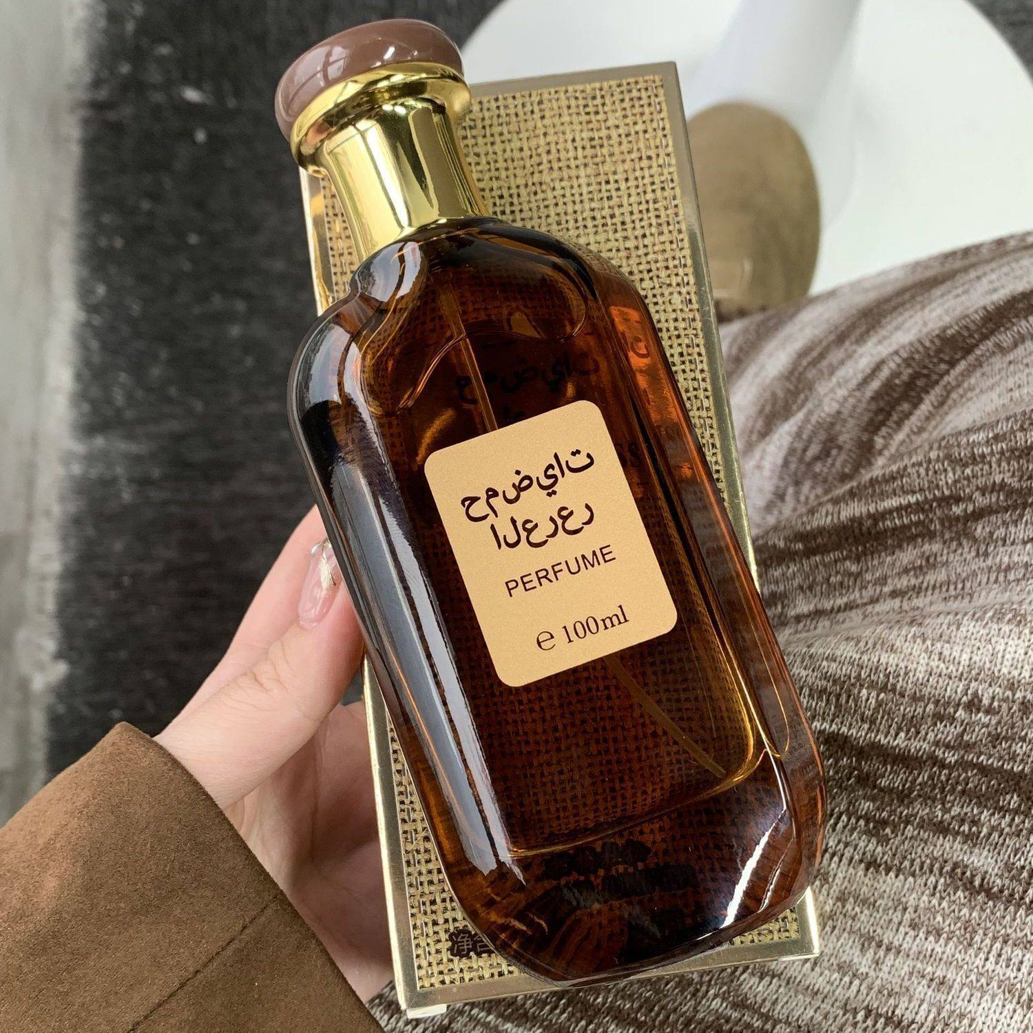 Citrus Juniper Perfume